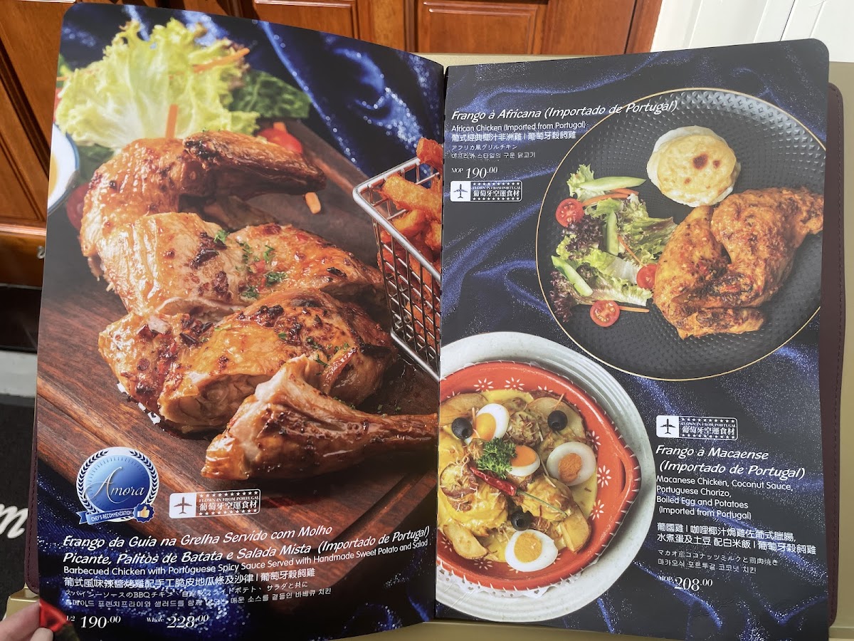 Menu Photo 7