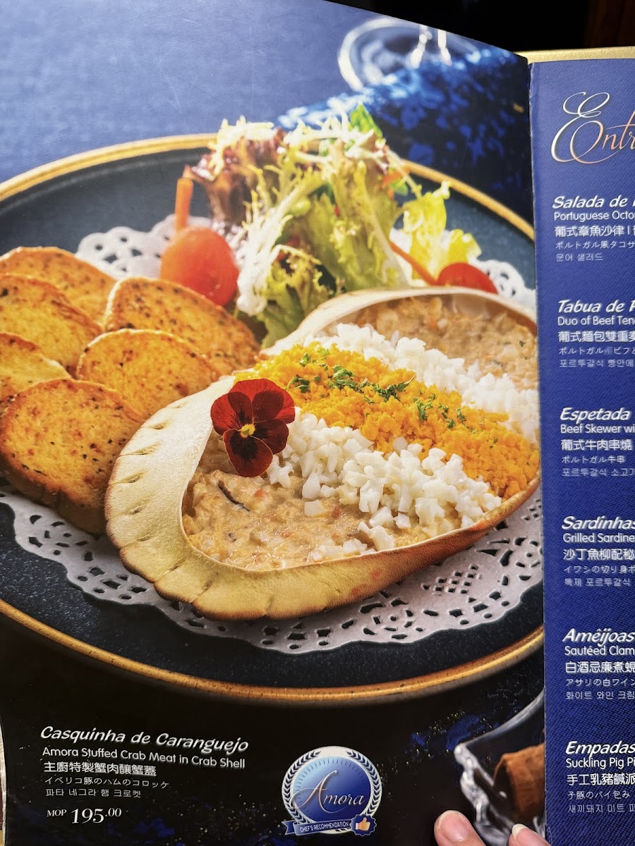 Menu Photo 8