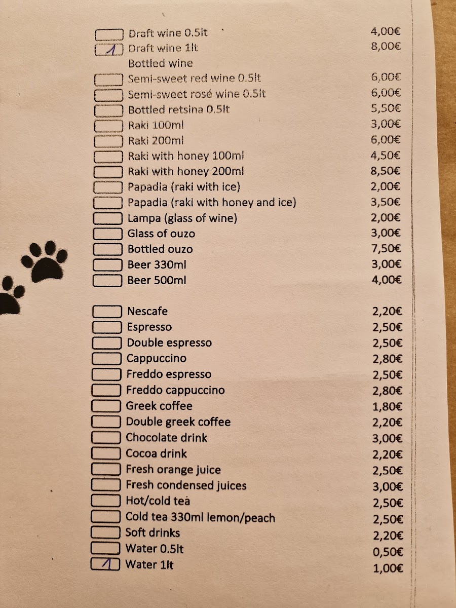 Menu Photo 0