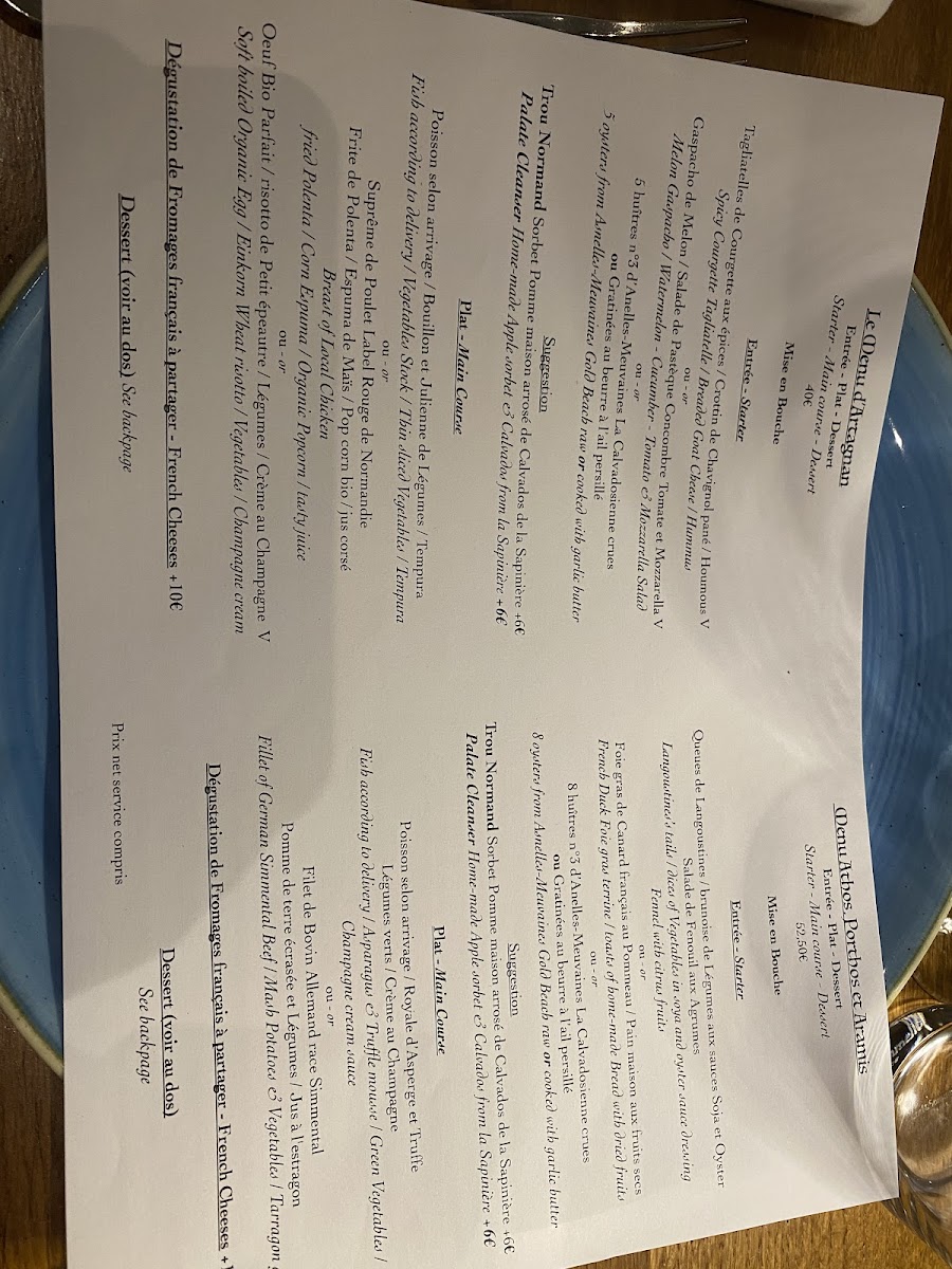 Menu Photo 8