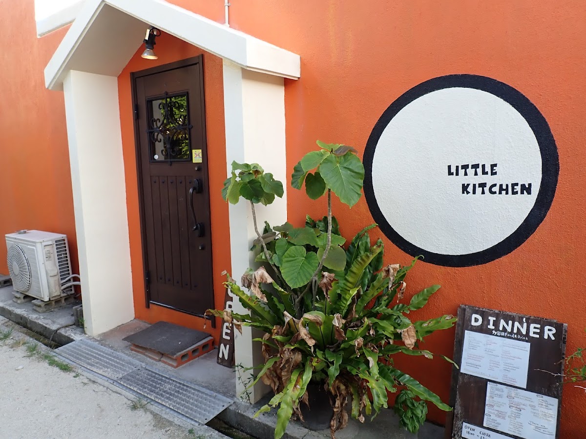 Little kitchen