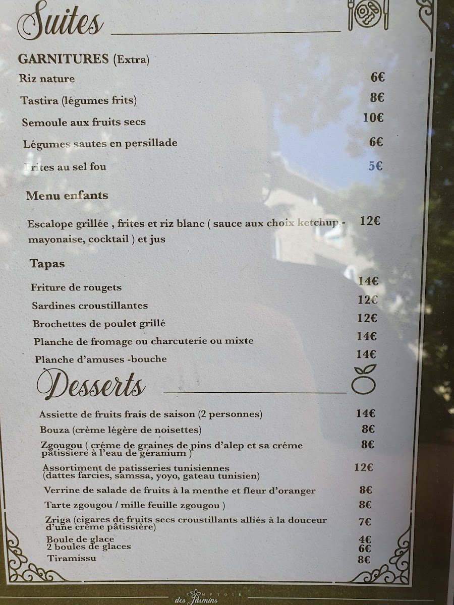 Menu Photo 6