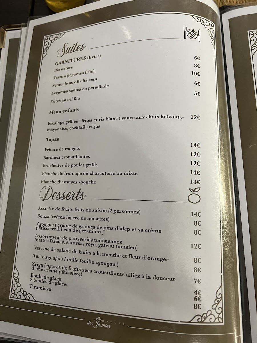 Menu Photo 7