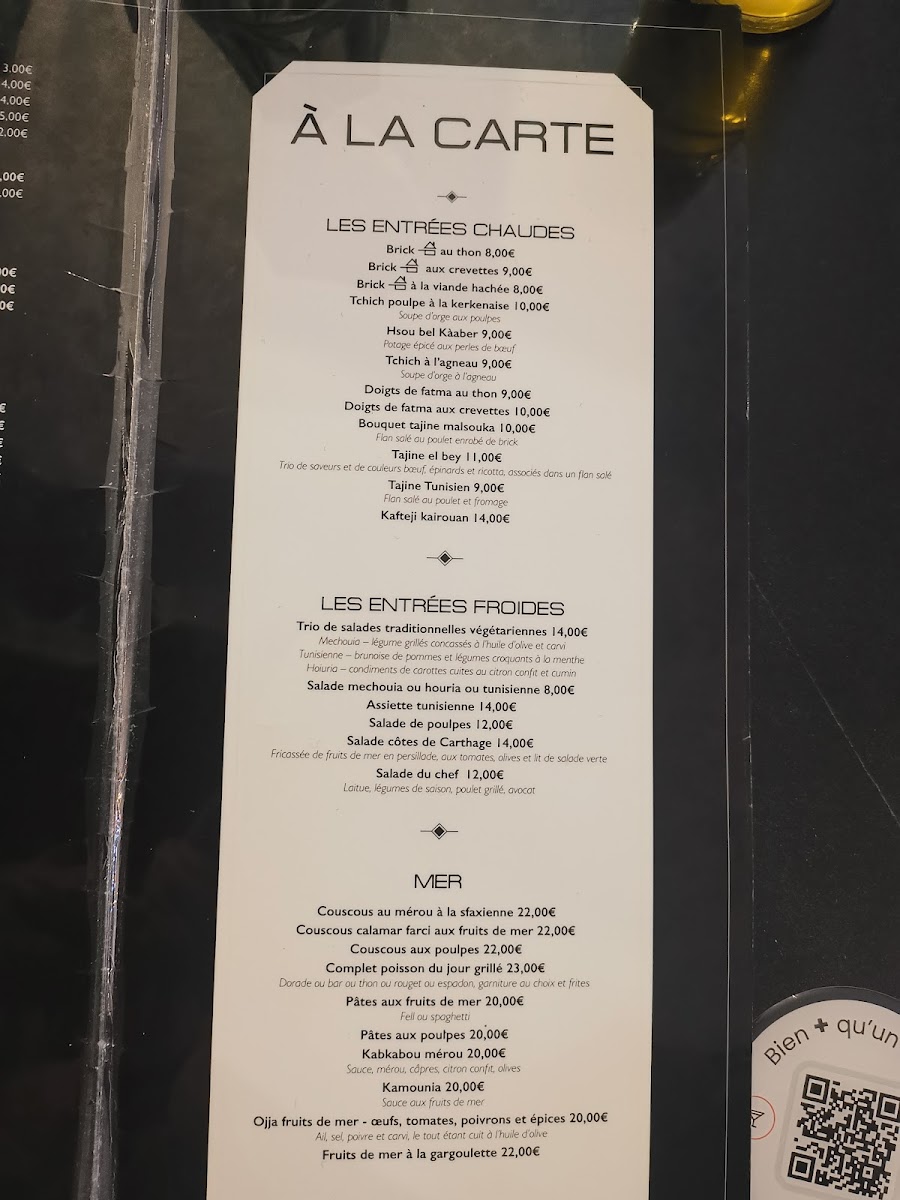 Menu Photo 8