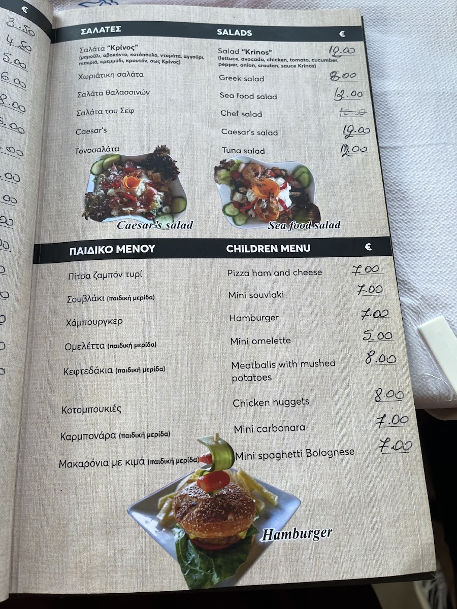 Menu Photo 6