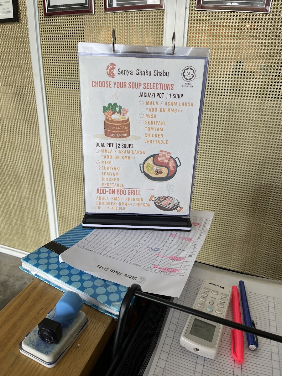 Menu Photo 0