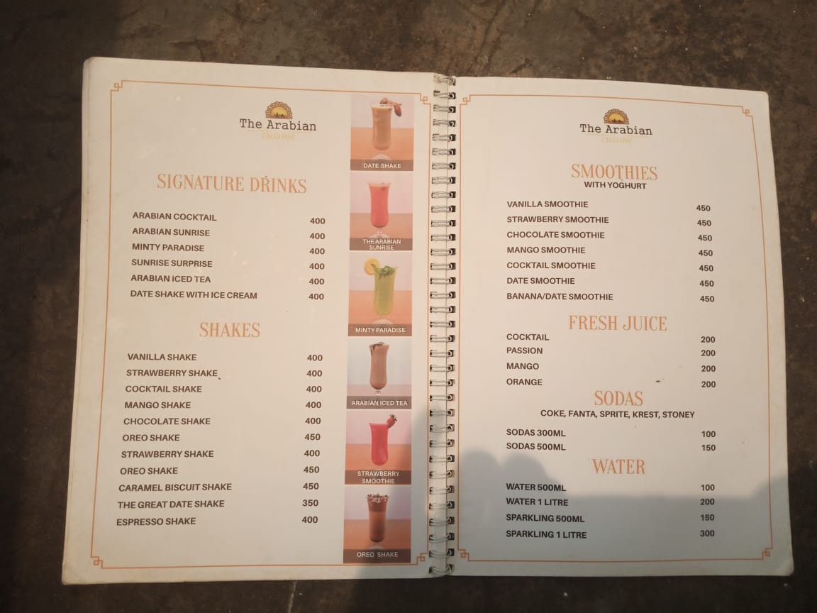 Menu Photo 1