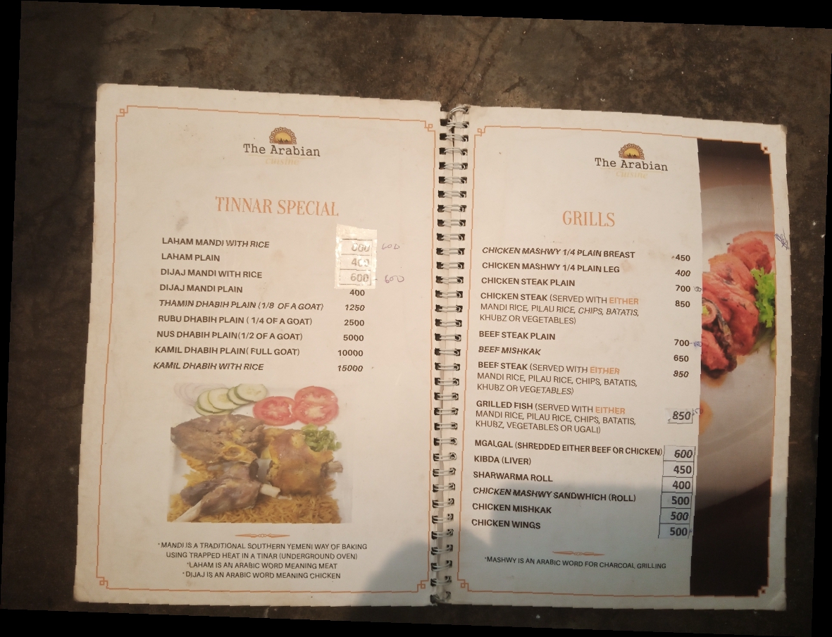 Menu Photo 2