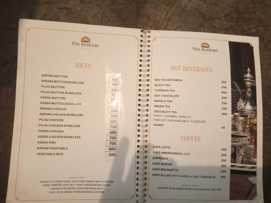 Menu Photo 3