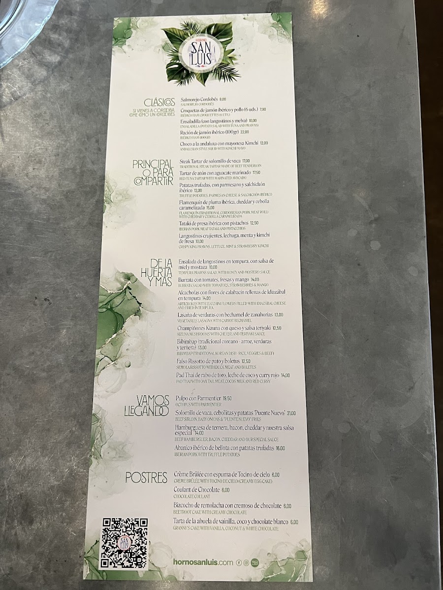 Menu Photo 5