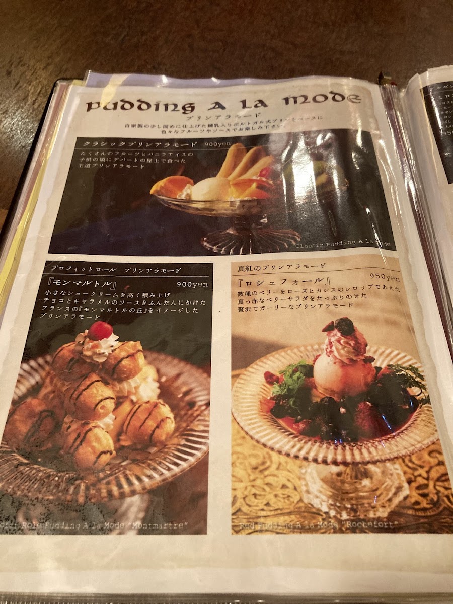 Menu Photo 2