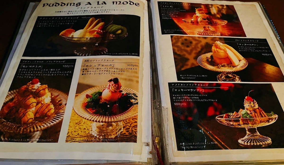 Menu Photo 4