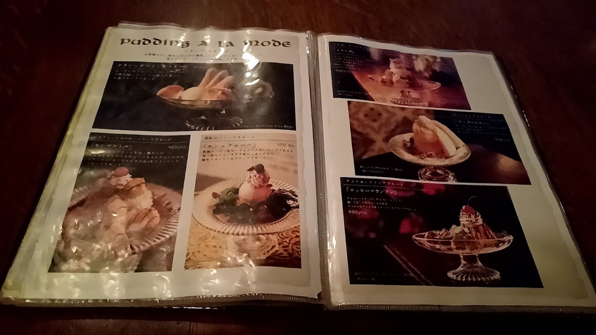 Menu Photo 6
