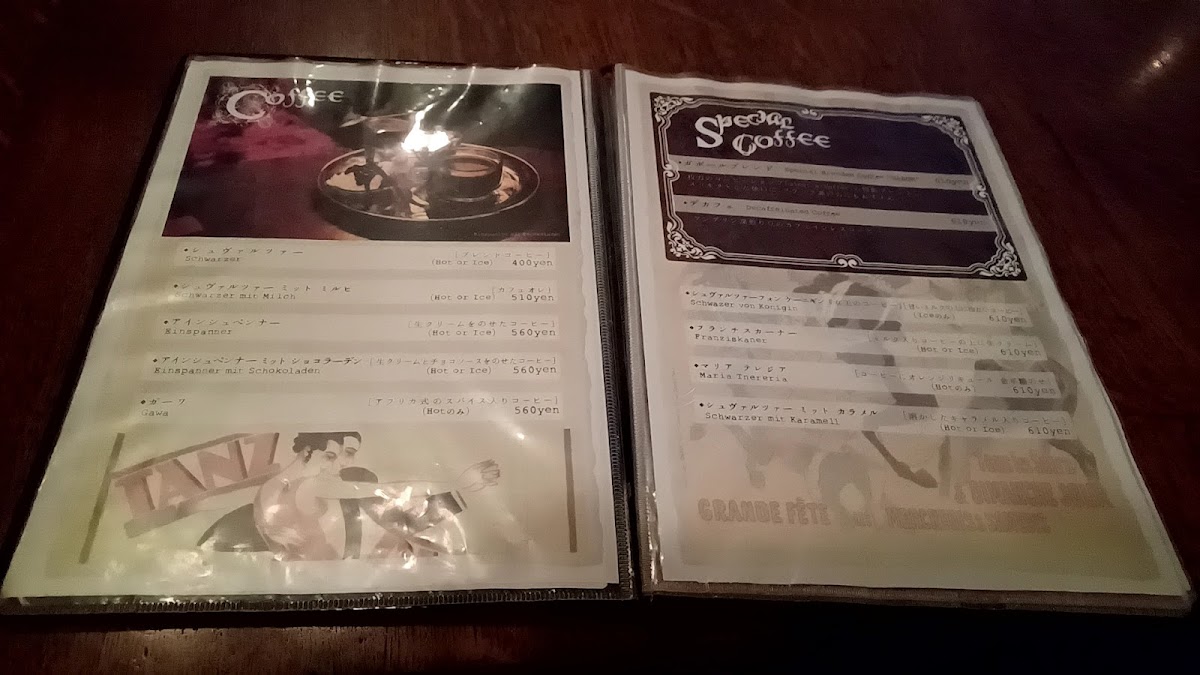 Menu Photo 8