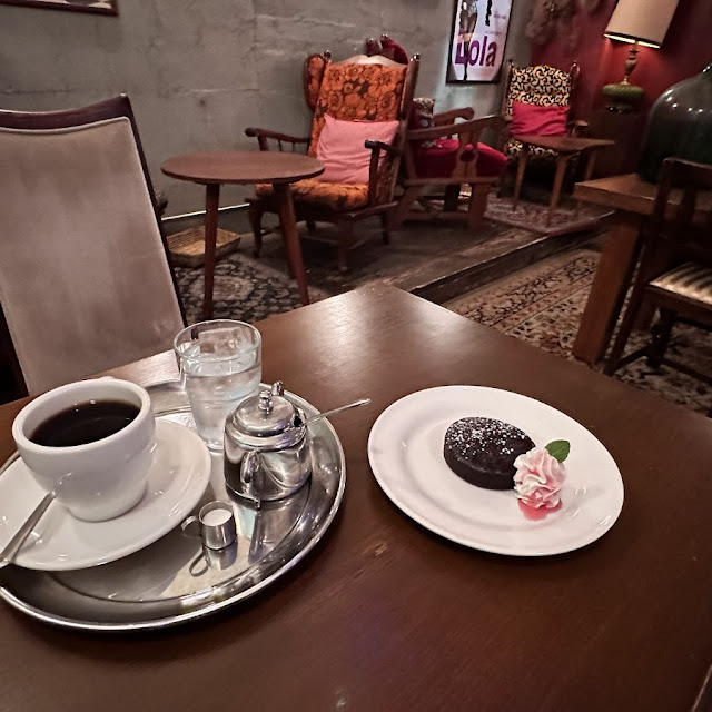 コーヒー ガトーショコラ