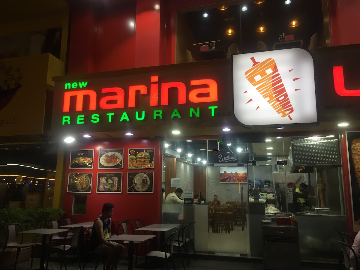New Marina Restaurant - Photo 3