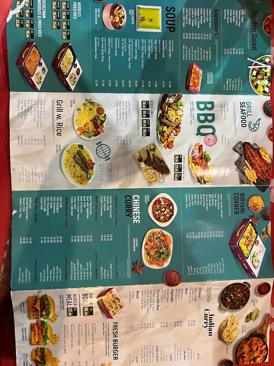 Menu Photo 3