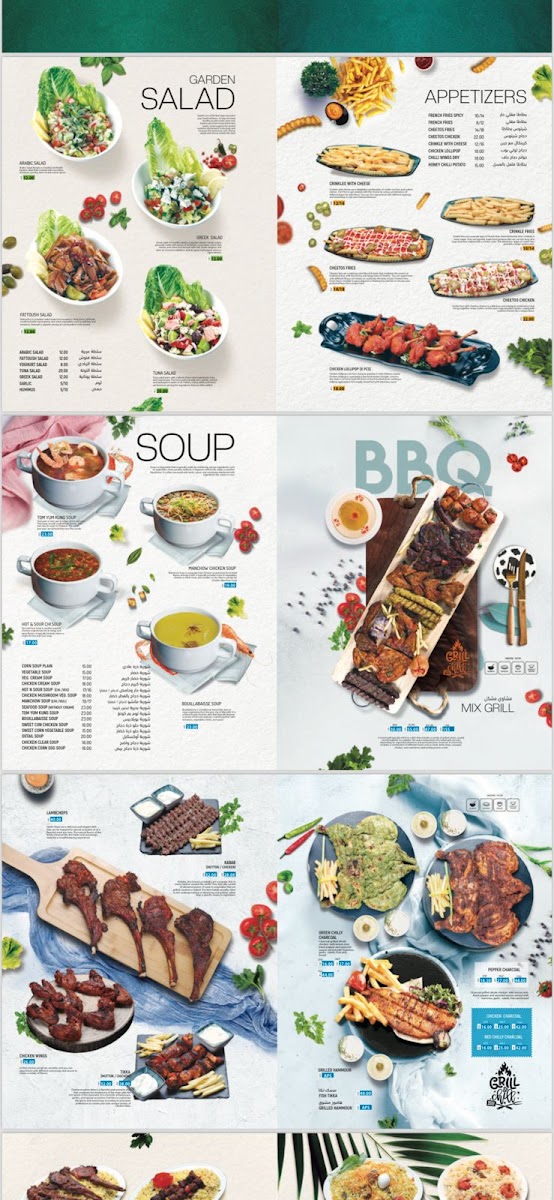 Menu Photo 5