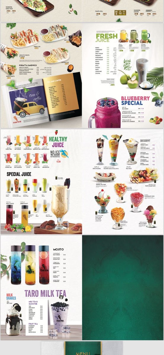 Menu Photo 7