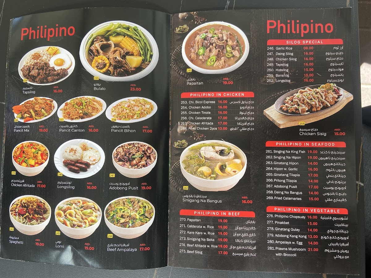 Street Food Restaurant - Photo 3