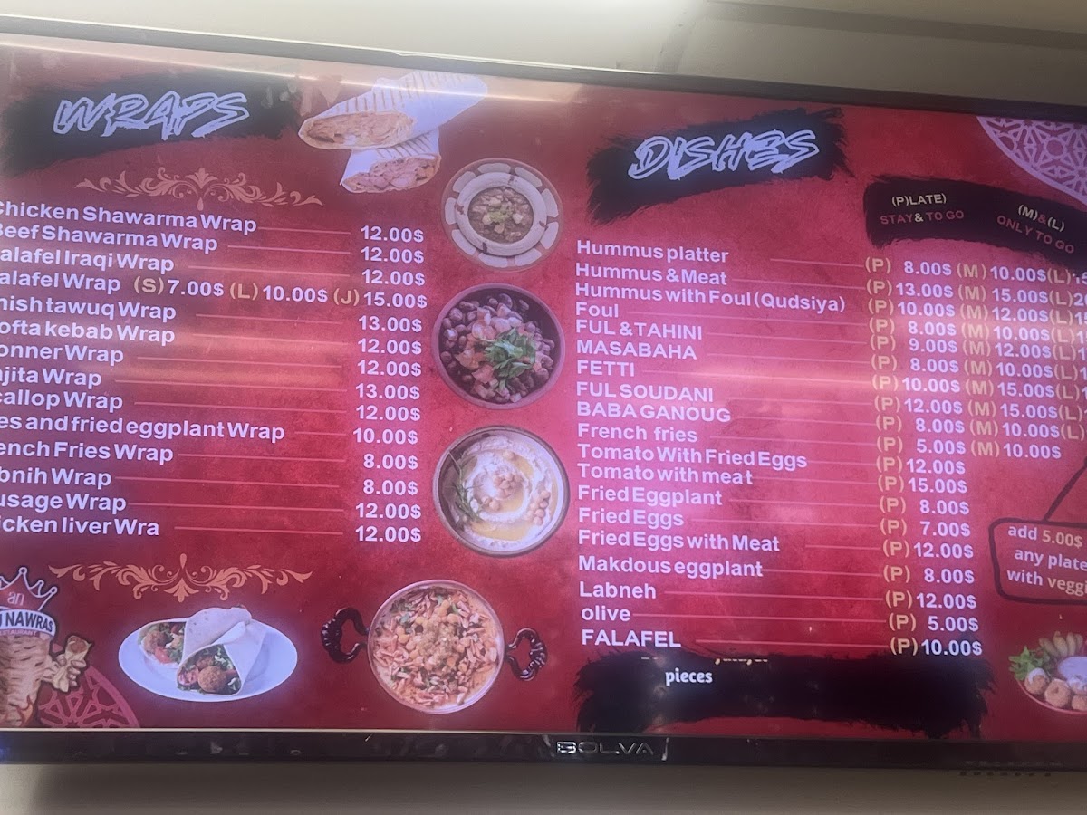 Menu Photo 4