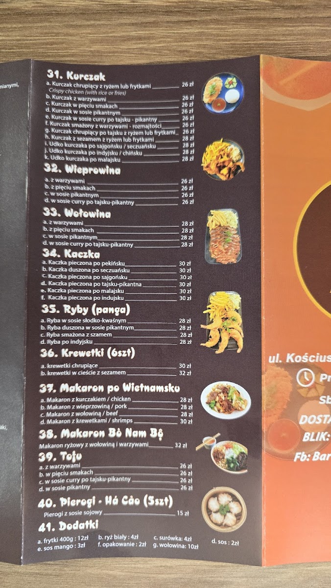 Menu Photo 5