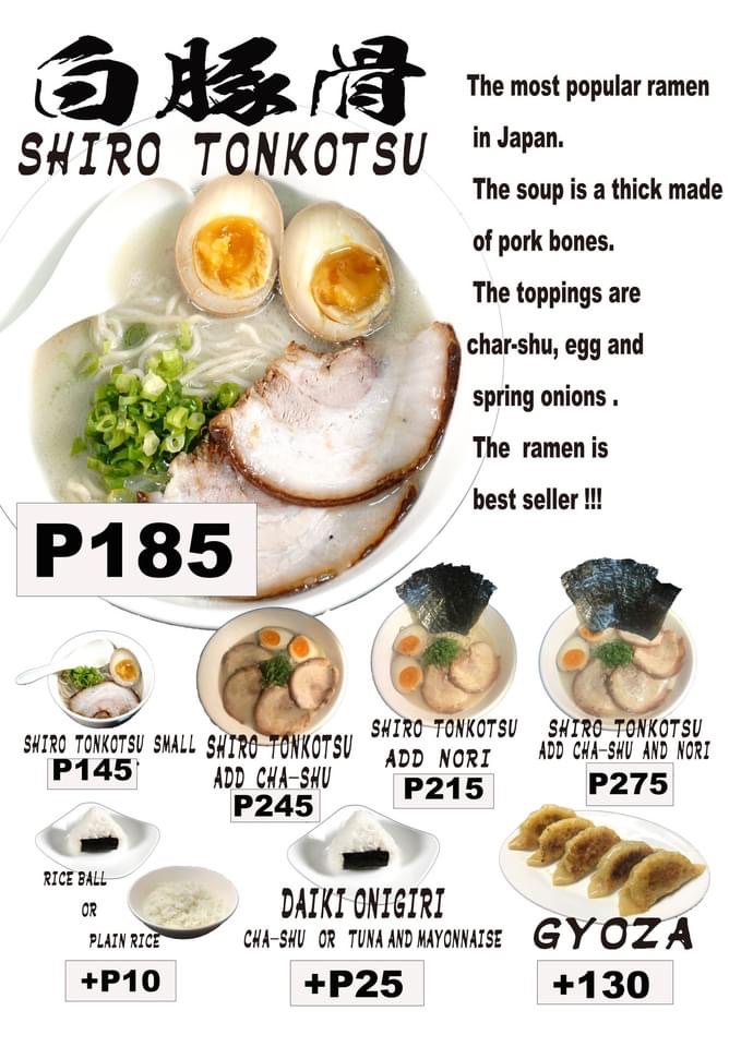 Menu Photo 1