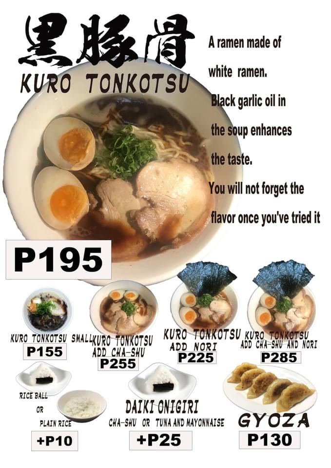 Menu Photo 2