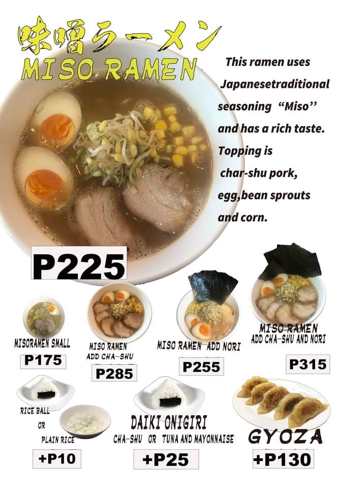 Menu Photo 3