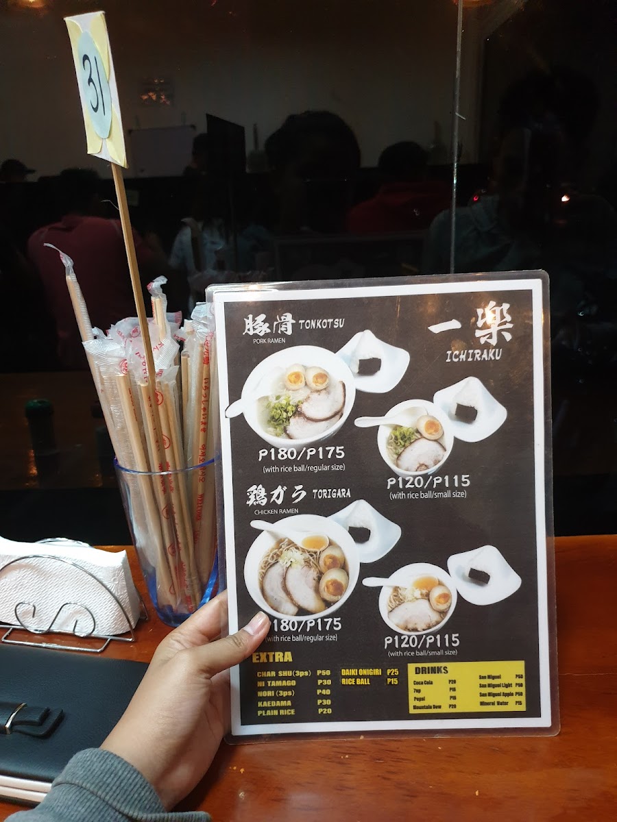 Menu Photo 7