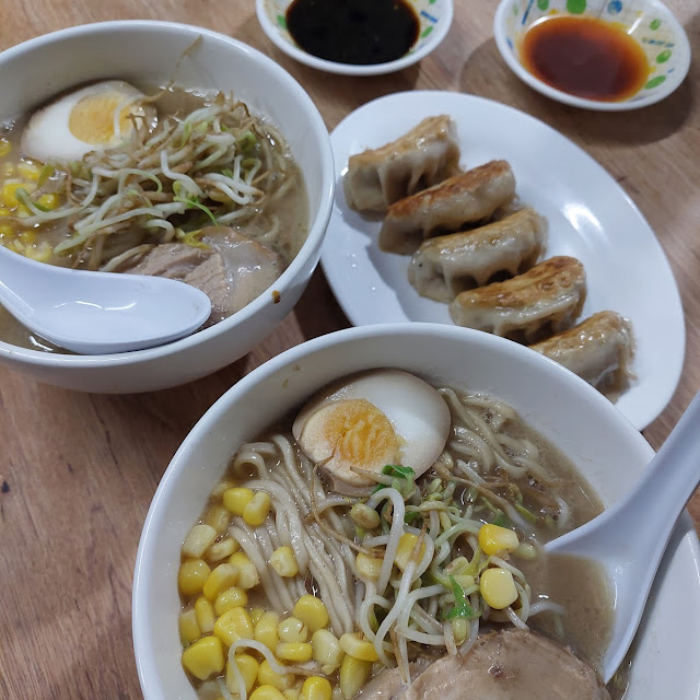 Miso Ramen