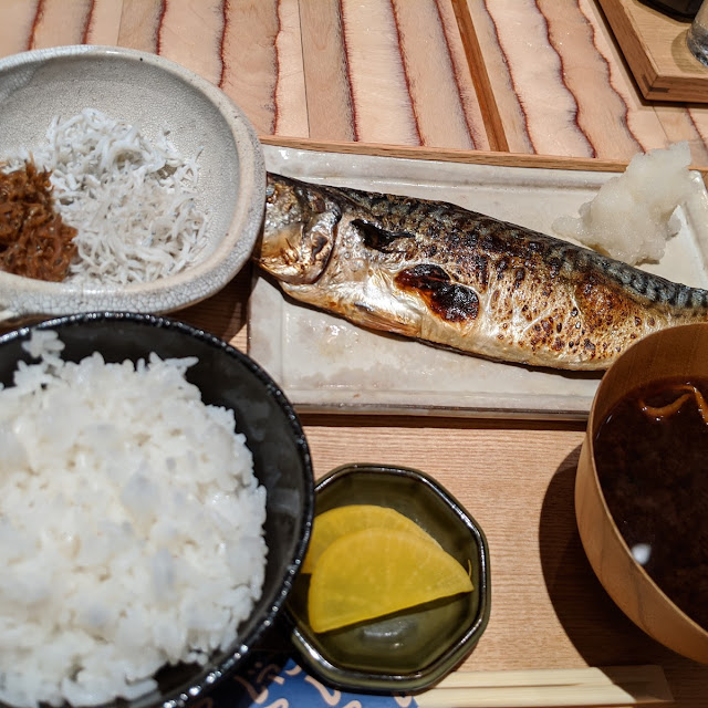 紀州高下水産の干物定食 鯖