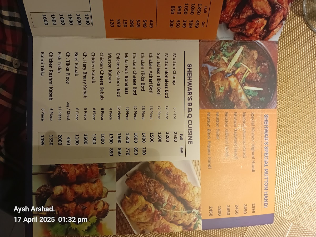 Menu Photo 3