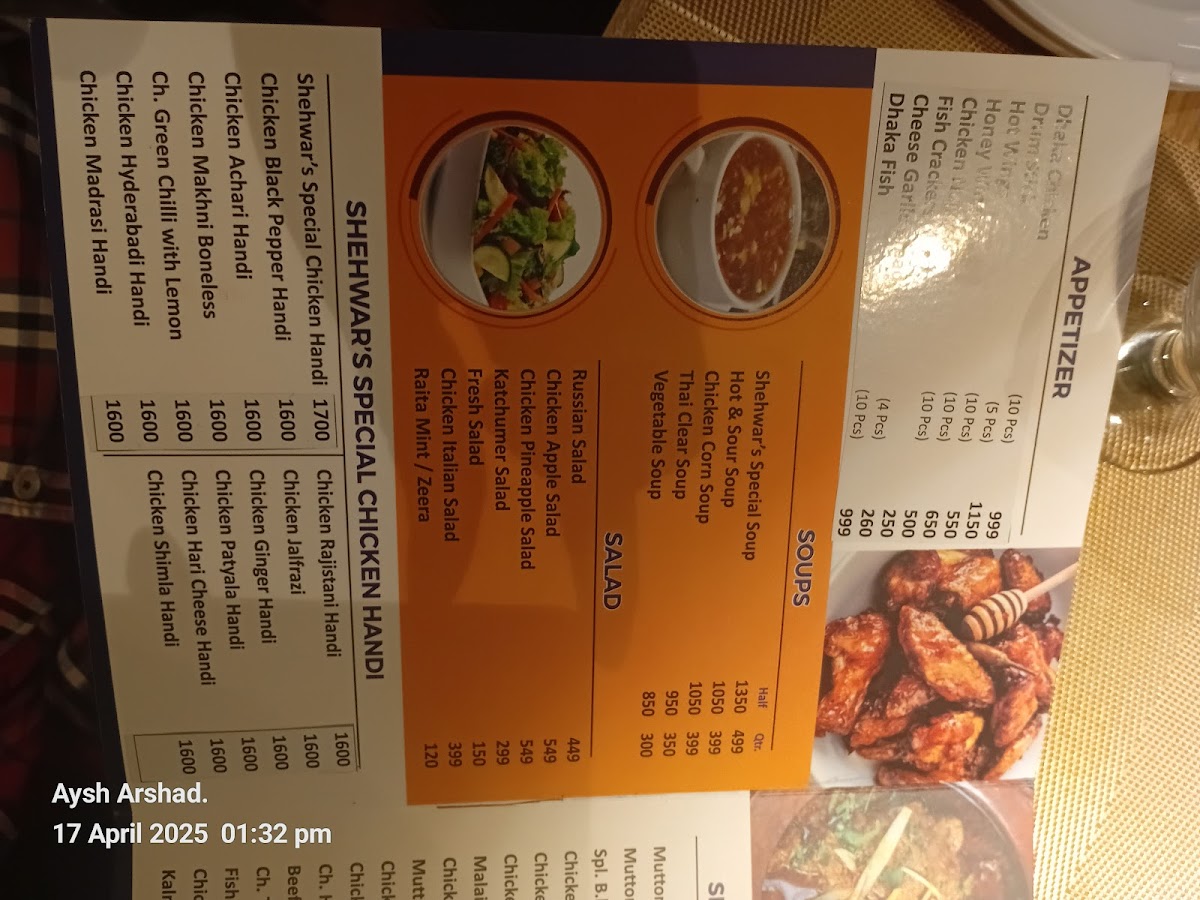 Menu Photo 4