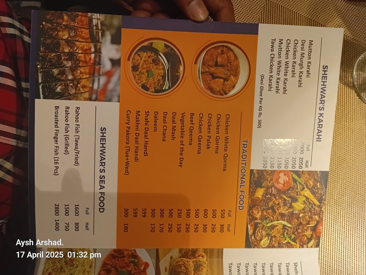 Menu Photo 7