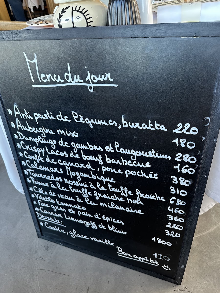 Menu Photo 4