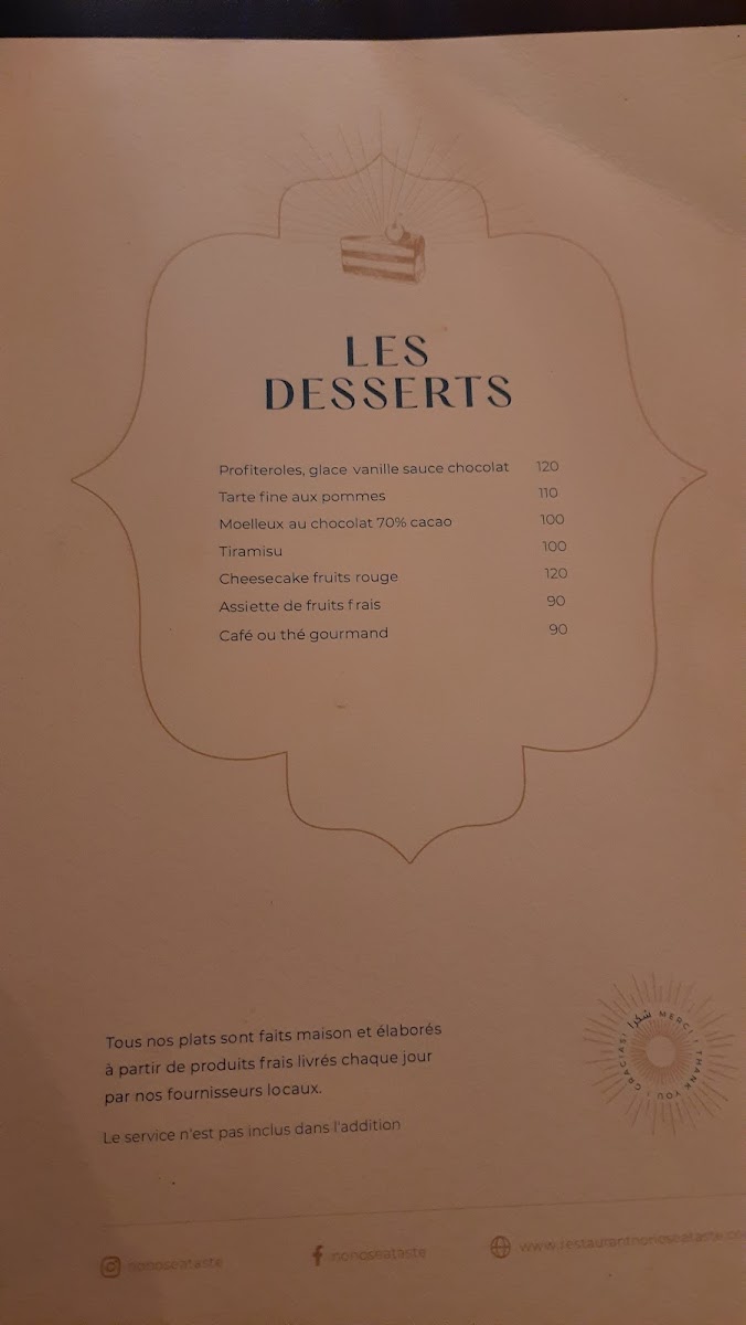 Menu Photo 5