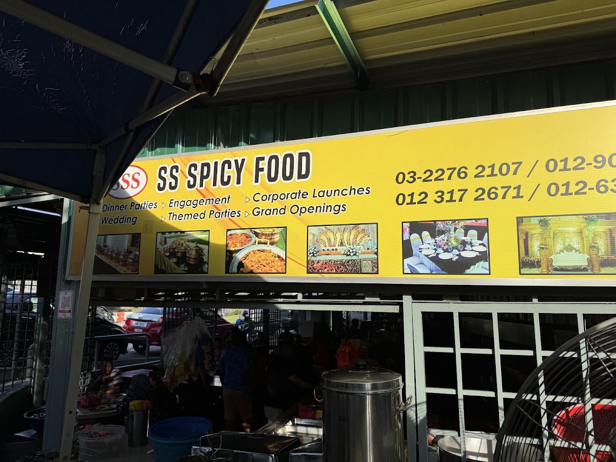 SS-Spicy Food Catering Services