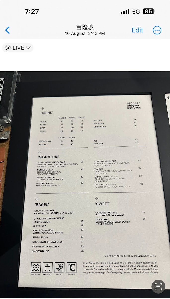 Menu Photo 7