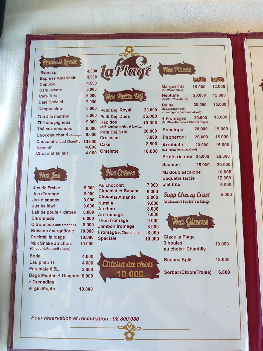 Menu Photo 3