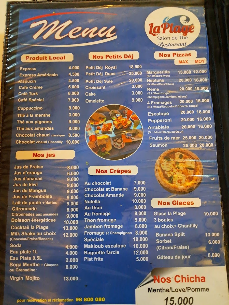 Menu Photo 8