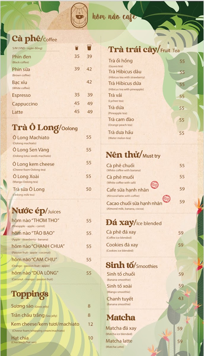 Menu Photo 0