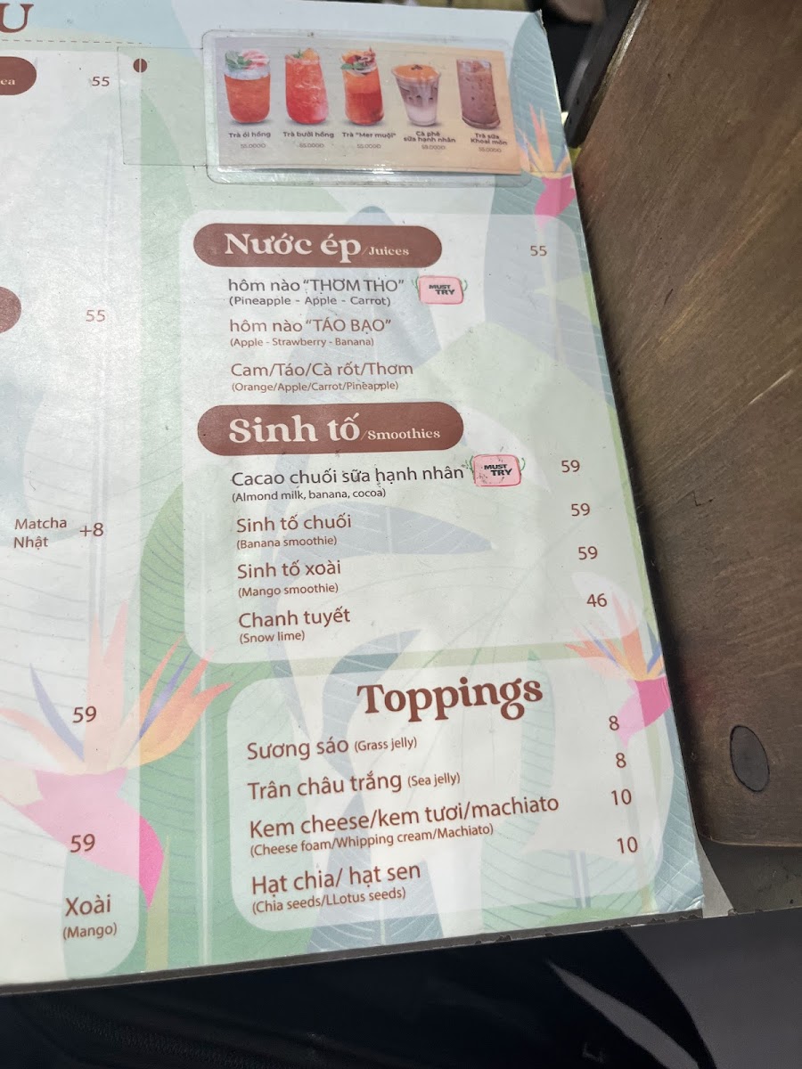 Menu Photo 5
