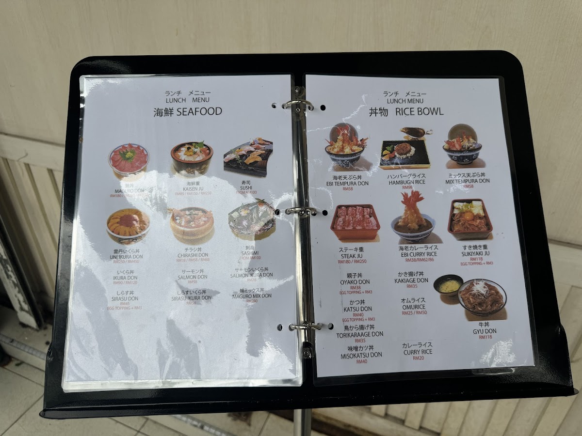 Menu Photo 0
