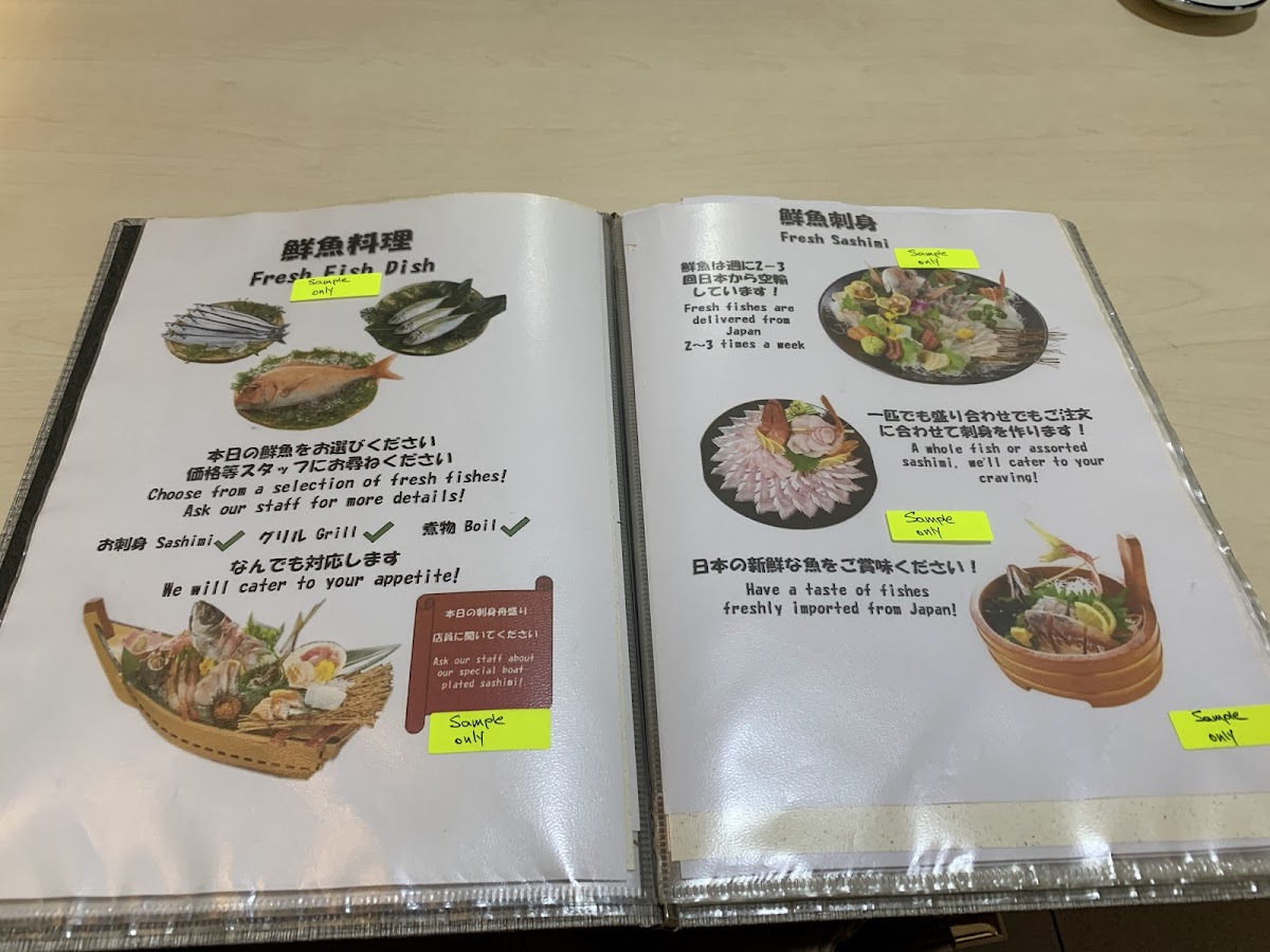 Menu Photo 1