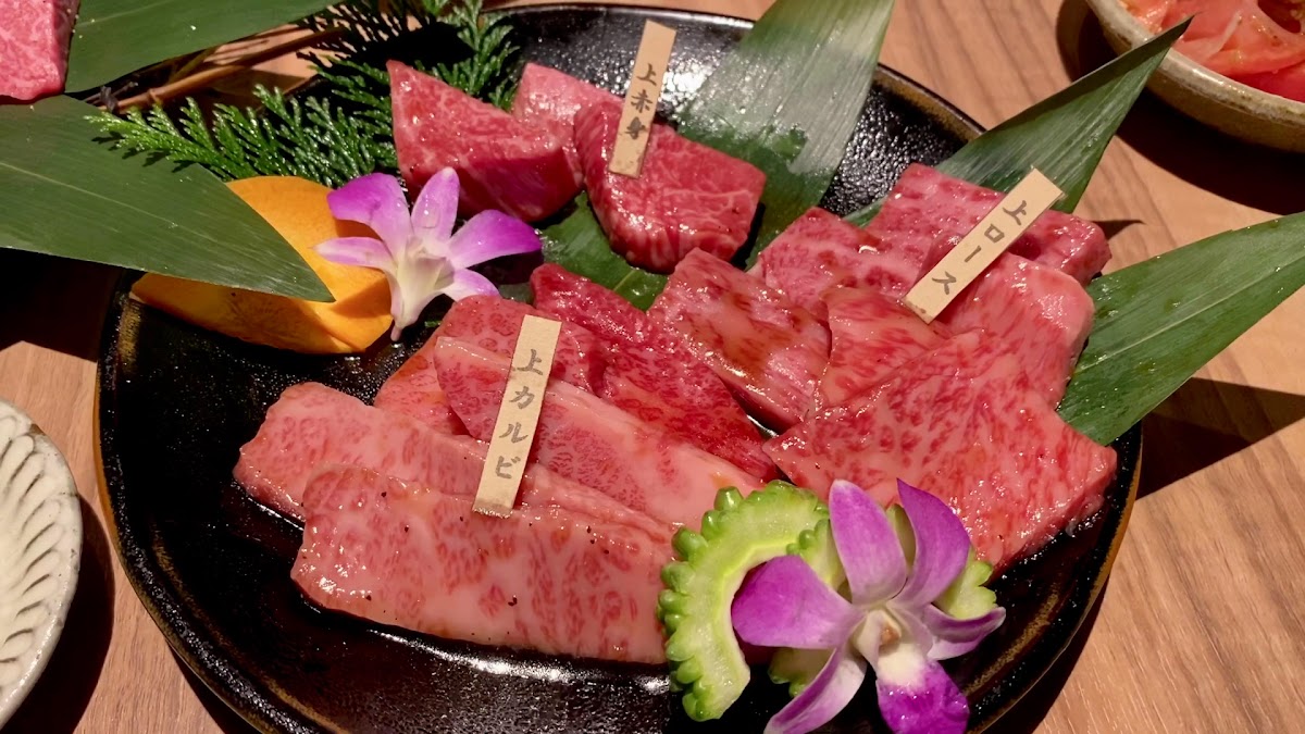 Sumibi-Yakiniku Ishigakian - Photo 1