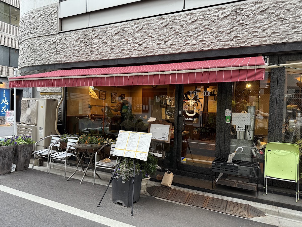 Café Lapin