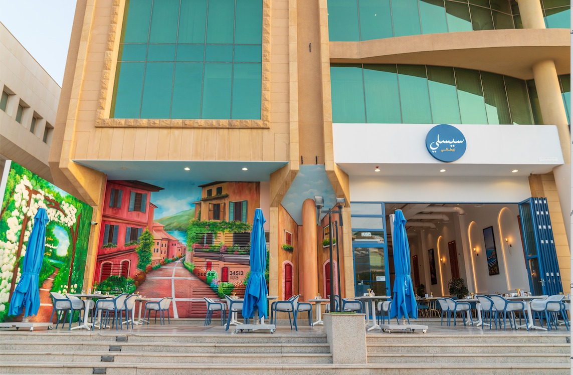 Sicilee Restaurant