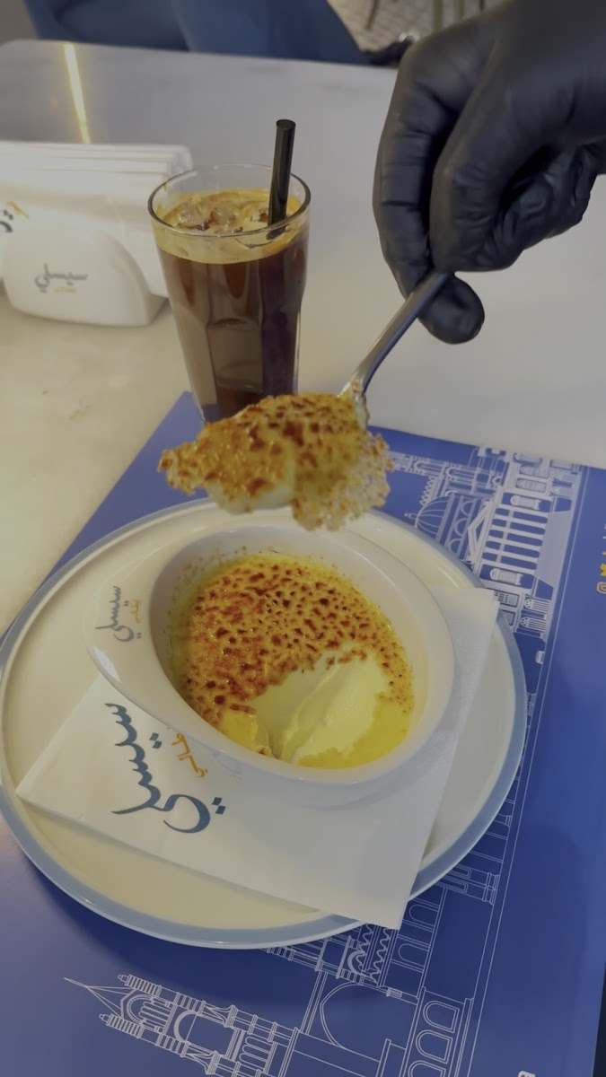 Sicilee Restaurant - Photo 1