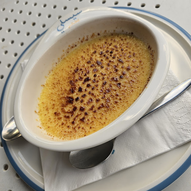Crème Brulee